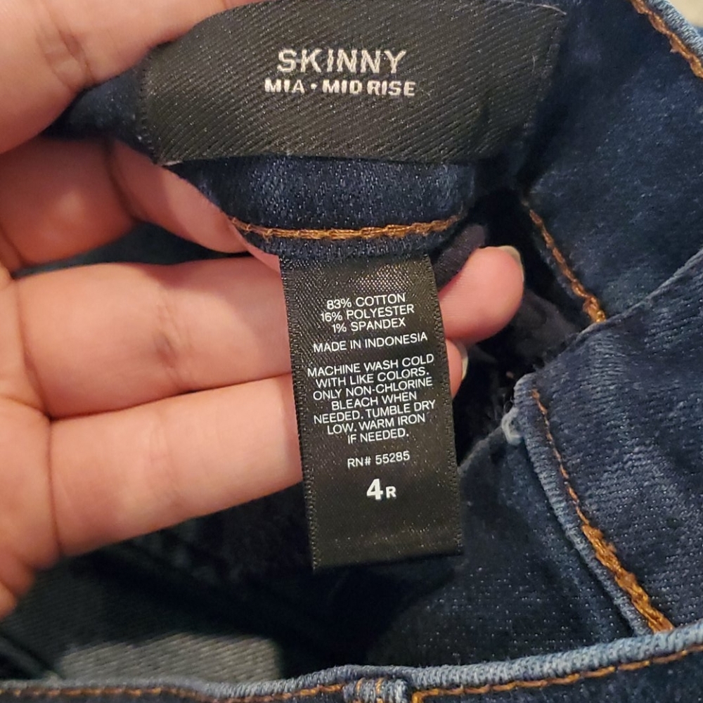 Express Jeans - Picture 2 of 4